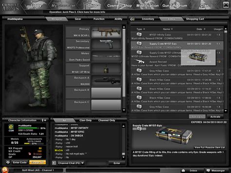 Combat Arms Classic Reactive Account Visualren