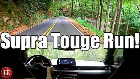Mkv Toyota Supra Touge Run Raw Sound Youtube