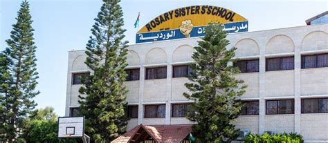 Katholische Schule in Gaza-Stadt durch Bombenangriff beschädigt