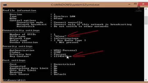 Cmd Wifi Password Finder How To Find Wi Fi Password Of All Connected