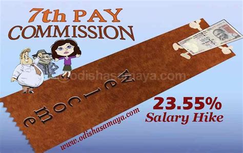 Central Govt Employees To Get Salary Hike Under Th Pay Commission How To Get Hiking