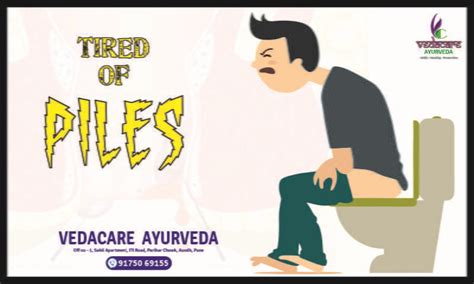 Ayurvedic Treatment For Piles