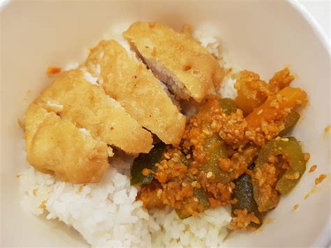Black Pepper Rice At Long John Silvers Halal Tag Singapore