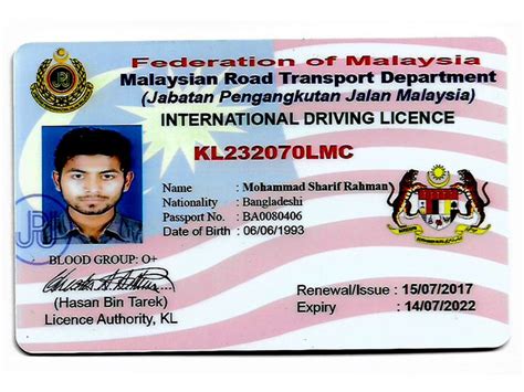 Now that we've covered the 5 common types of driving licences in malaysia, you should know that there are different classes which specify which type of vehicle you are allowed to ride or drive. International Driving License | Movie posters, Movies, Poster