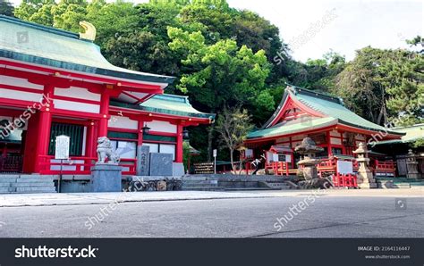 Akama Jingu Shrine Shimonoseki City Yamaguchi库存照片2164116447 Shutterstock