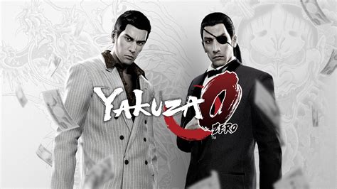 Yakuza 0 Achievements Xbox One