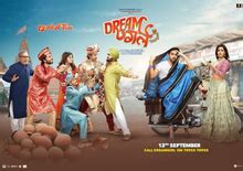 Get full collection of top malayalam films online. Dream Girl (2019 film) - Wikipedia