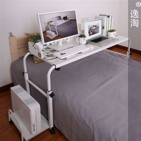 Amoy Plaza Double Bed Lounger Bed With Ikea Computer Desk Computer Desk