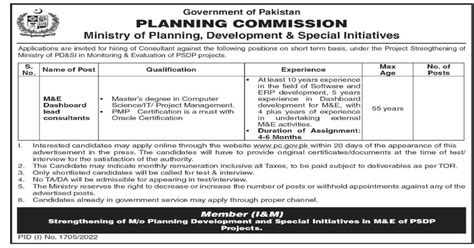 Ministry Of Planning Development And Special Initiatives Jobs 2022