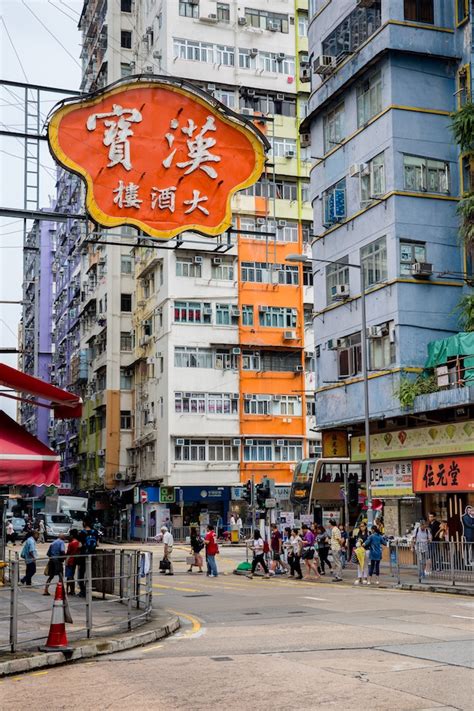 Neighbourhood Guide A Sense Of Community In To Kwa Wan Zolima City