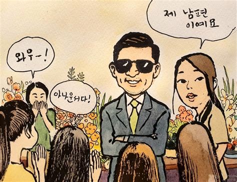 Sbs is committed to informing all australians about the latest coronavirus developments. 베일 속에 감춰졌던 '쥴리'의 또 다른 남자··아나운서 A씨 ...