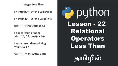 Python Lesson 22 Relational Operators Less Than Youtube