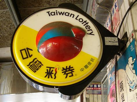 We did not find results for: 威力彩飆新高「上看31億」 他疑惑發問「包牌不就穩贏？」 網友幫分析：別想不開 - 智活 Smarter Life