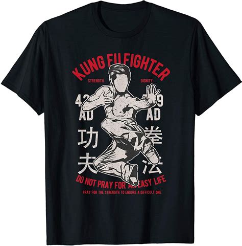 Vintage Chinese Martial Arts Kung Fu Fighting T Shirt T Shirt In 2020 Cool Shirts T Shirt Shirts