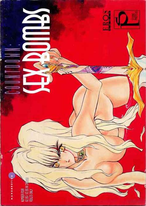 Artist Utatane Hiroyuki Nhentai Hentai Doujinshi And Manga Free