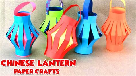 How To Make A Chinese Paper Lantern Fun Kids Activities Atelier Yuwa