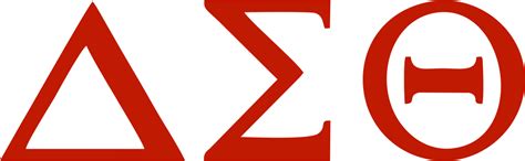 Delta Sigma Theta Wear The Logo