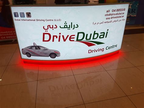 Drive Dubaidriving Schools In Green Community Dubai Investment Park