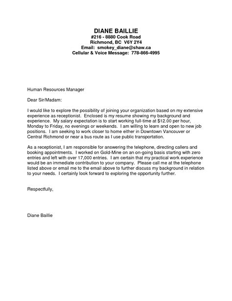 Successful candidates will have related experience and strong problem solving skills. Volunteer Cover Letter No Experience - printable receipt ...
