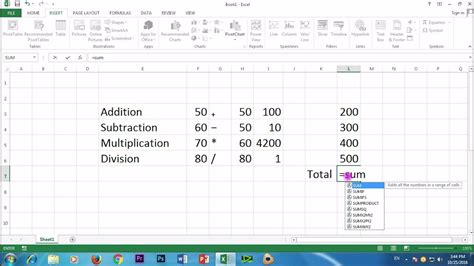 Microsoft Excel 2013 Addition Subtraction Multiplication Division