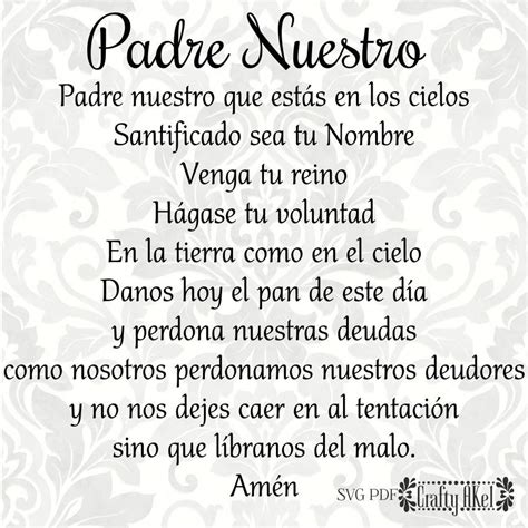 Padre Nuestro Our Father Lords Prayer Spanish Svg Pdf Digital File