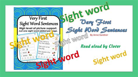 Very First Sight Word Sentences I Can Read Beginner Readers Youtube