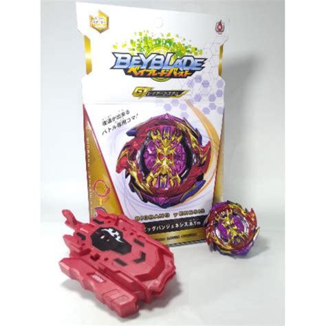 Beyblade Burst Toys Big Bang Genesis With Lr Launcher Flame Shopee