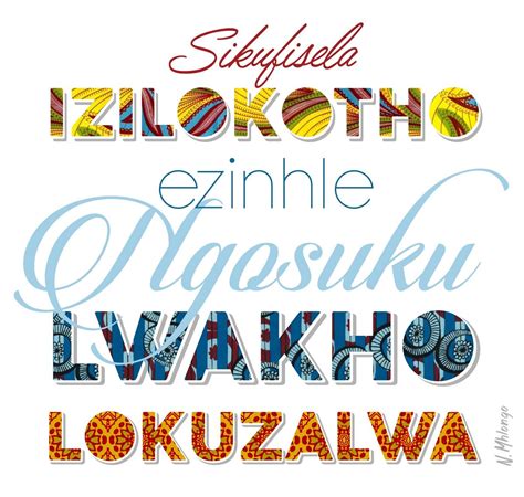 Love quotes in zulu language. Zulu birthday quote african pattern | Birthday quotes ...
