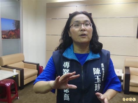 See more of 陳玉珍 珍愛金門 on facebook. 陳玉珍：女綠委罵人確有其事 民進黨不要打人喊救人 - 政治 - 自由時報電子報
