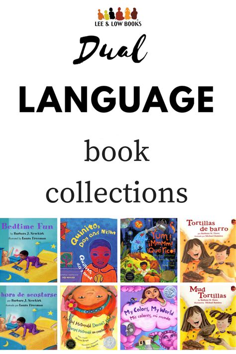 Lee And Low Books Offers Hundreds Of Titles In Spanish At All Reading Levels Original Culturally