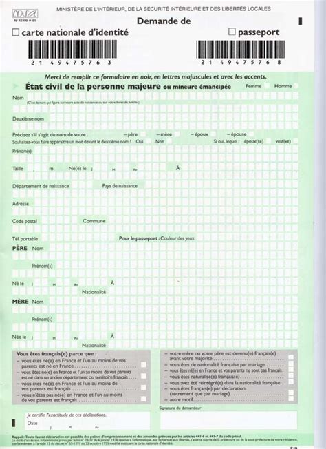 Cerfa Renouvellement Carte D Identit Ou Telecharger Le Document Cerfa N