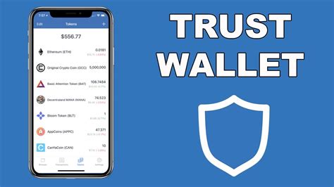 Обзор Trust Wallet Мобильный Кошелек для Ethereum Ethereum Mobile