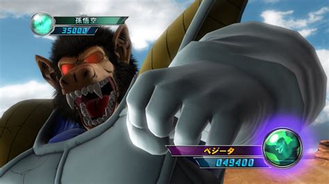 Budokai tenkaichi 3, originally published as. Primer gameplay in-game de Dragon Ball Z Ultimate Tenkaichi Xboxgo