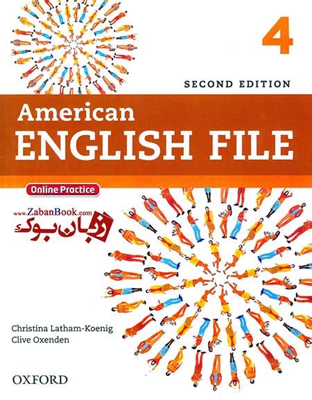 کتاب امریکن انگلیش فایل ویرایش دوم American English File 4 فروشگاه