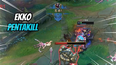 This Is Why Ekko Shouldn T Learn Ult At Level Xiao Lao Ban Youtube