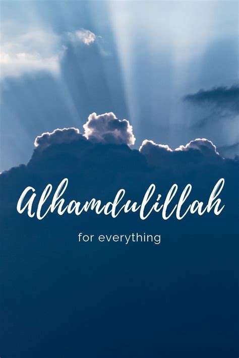Discover More Than 52 Alhamdulillah Wallpaper Latest Incdgdbentre