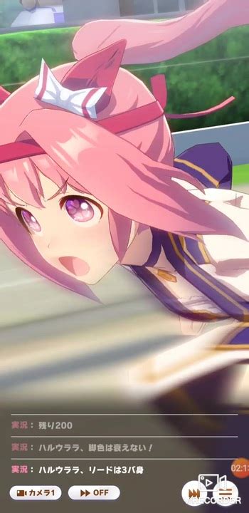 Maybe you would like to learn more about one of these? ウマ娘 GⅢ:エルムステークス ハルウララ - ニコニコ動画