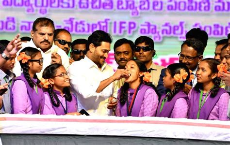 Andhra Pradesh Chief Minister Ys Jagan Mohan Reddy Celebrates His