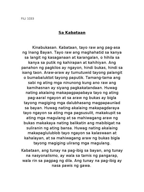 Maybe you would like to learn more about one of these? talumpati sa kabataan