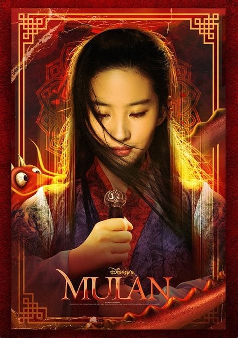 Streaming Mulan 2020 Where To Stream Matchless Mulan 2020 Online