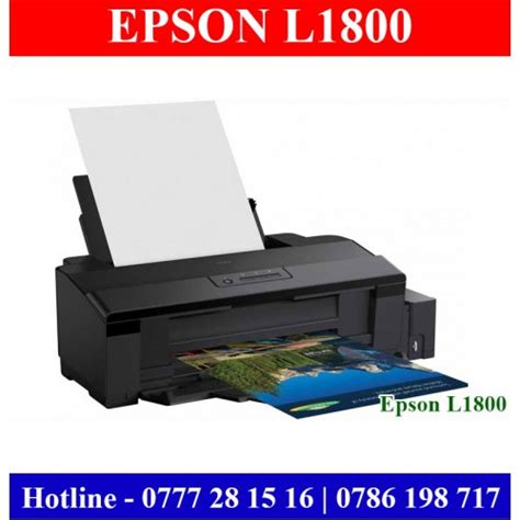 In the third quarter of 2012, epson's global market share in the sale of printers, copiers and multifunction devices amounted to 15.20 percent. Epson L1800 Printer Price Sri Lanka | Epson A3 Photo Printer