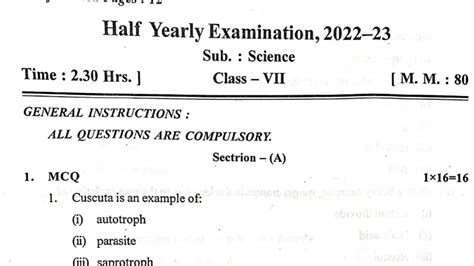 Class Science Half Yearly Exam Question Paper Youtube