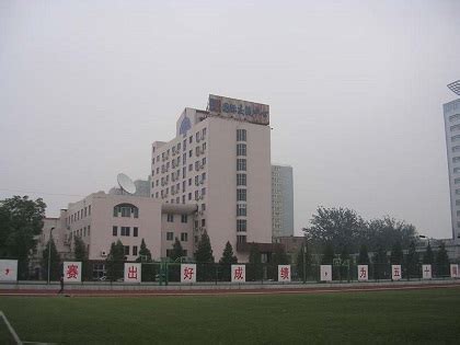 Zhōngguó chuánméi dàxué) is a leading public university in beijing. 中国伝媒大学(Communication University of China -School of ...