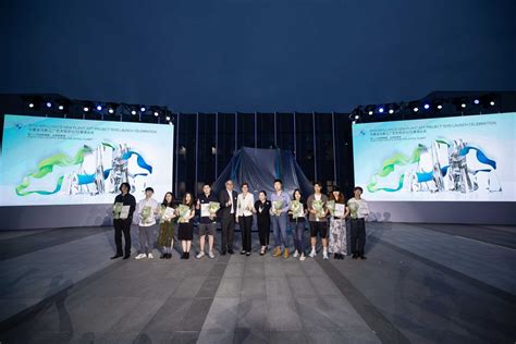 Embracing sustainability with artistic innovation. BMW Brilliance “New