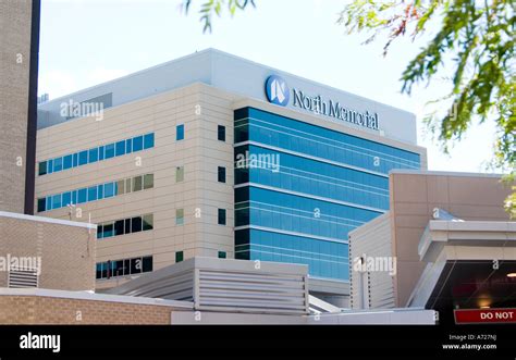 North Memorial Hospital Building Robbinsdale Minnesota Usa Stock Photo