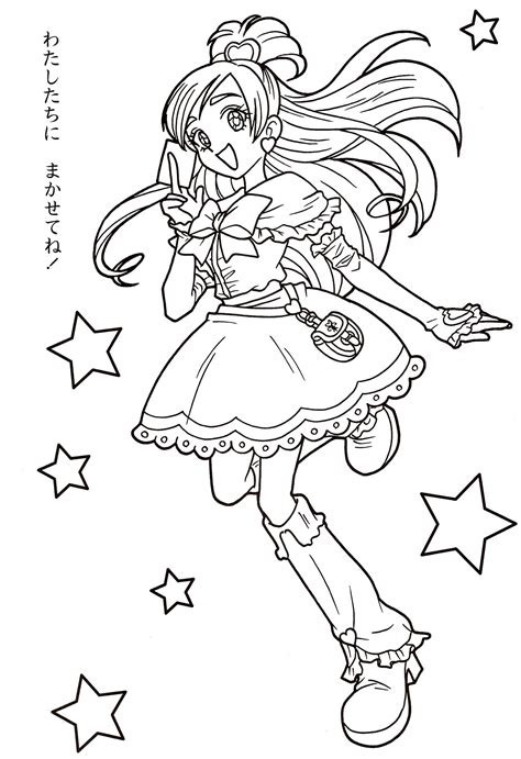 Dibujos De Pretty Cure 067 Dibujos Y Juegos Para Pintar Y Colorear