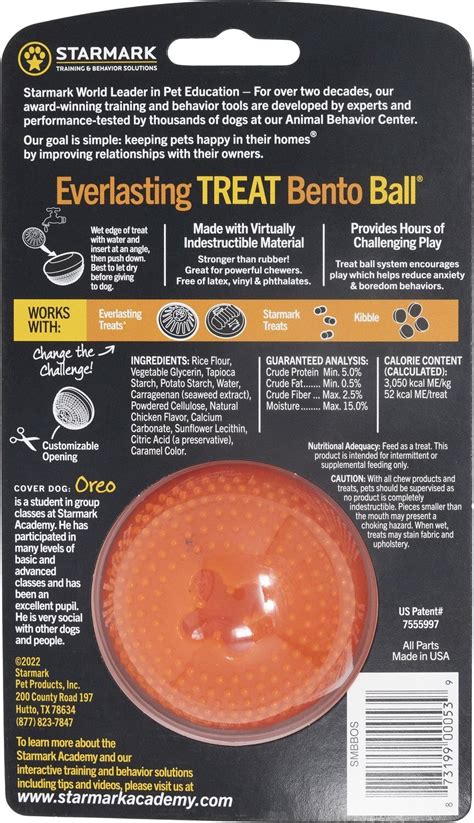 Starmark Everlasting Treat Bento Ball Tough Dog Chew Toy Small