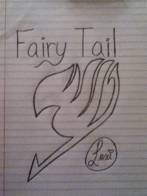 Fairy Tail Symbol By Souleaterlover123123 On Deviantart