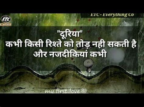 We believe what we tell ourselves by doe zantamata: whatsapp status video | motivational line | Life ...
