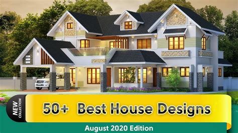 Best Home Designs Of 2020